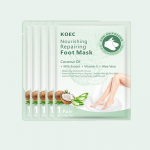 Avokaadopiima toitev ja parandav jalamask pragude ennetamiseks s&uuml;gisel ja talvel eemaldab surnud naha 5pcs