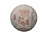 357 g laagerdunud Puerh tee vana puu teelehtedest k&auml;&auml;ritatud pressitud Puerh k&uuml;pse teekook