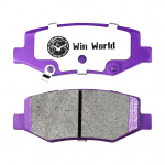 D1888 S63502210A GDB7945 s&uuml;sinikkeraamiline auto piduriklots BYD S6 S7 tagumisele