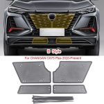 4tk auto putukakindel &otilde;hu sisselaskeava kaitsekate Airin Insert Net Vent Racing grillfilter mudelile CHANGAN CS75 PLUS 2018-2025