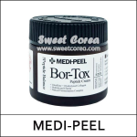 [MEDI-PEEL] Medipeel (bo1) Bor-Tox Peptide Cream 50g / Bor Tox Peptide Cream 50g / (jh)