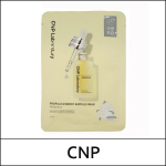 [CNP LABORATORY] (jh) Propolis Energy Ampule Mask (25ml*10ea) 1 Pack