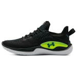 Under Armour Flow Dynamic IntelliKnit Must Hydro Teal Meeste Tennised Antratsiit 3027177-002 40