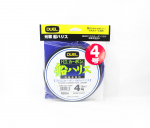 Yo Zuri Duel Fune Liider Fluors&uuml;sinik 100m Suurus 4 16lb 0.33mm H957 (3882) puhas