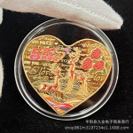 S&uuml;damev&auml;rviline m&auml;lestusm&uuml;nt teiega kogu tee, m&auml;lestusmedal, s&otilde;brap&auml;eva pihtimus, s&uuml;ndmuse kingitused ja k&auml;ep&auml;rased kingitused 38*2.5mm