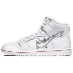 Nike SB Dunk High Oski Suur Valge Piraaja Unisex Tossud Valge-Punane CI2692-100 38