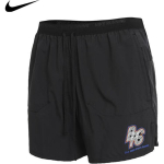 Nike Energy Stride Jooksup&uuml;ksid Kiiresti Kuivava Voodriga Meeste Alusp&uuml;ksid Must FN3302-010 M black