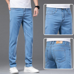 Tencel teksad meeste j&auml;&auml;siidist suvised &otilde;hukese osaga sirged &auml;rimeeste stret&scaron;p&uuml;ksid 33