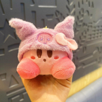 Kawaii pl&uuml;&uuml;sist m&auml;nguasi, armas t&uuml;drukute m&auml;nguasi pl&uuml;&uuml;sist v&otilde;tmehoidja nuku ripats t&uuml;drukutele roosa