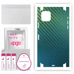 apgo kaitsev nahakleebis tagak&uuml;ljele ja k&uuml;lgedele, mis &uuml;hildub seadmega Apple iPhone 11 Pro Max, Full Wrap kile, foolium, vin&uuml;&uuml;l &ndash; mustriga s&uuml;sinik-kameeleon CAKA1