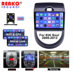 2 Din Android 12 Autoraadio Kia Soul AM 2007 2008 2009 2010 2011 jaoks Multimeedia Video M&auml;ngija Navigatsioon GPS DVD Carplay Auto WIFI 2+64+4LED