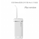 Oral Irrigator M6 Plus kaasaskantav hambaniisutaja bukaalne Ultraheli vesipulsshambad Suu hambapuhastusvahend hambaniit