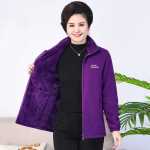 Naiste s&uuml;gis- ja talvekorallfliisist polaarfliisist jope Naiste plussfliisist paksust fliisist top-kampsun XXXXXL