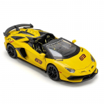 1/24 Lamborghini Aventador SVJ 63 Sulamist V&otilde;idus&otilde;iduauto Mudel Valatud Metallist M&auml;nguautod Auto Mudel Heli ja Valguse Simulatsioon Laste M&auml;nguasi Kingitus kollane