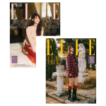 ELLE KOREA JAANUAR 2022, Shin Min-A COVER, K STAR, K-POP, K FASHION black