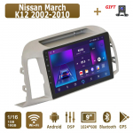 Android autoraadio Nissan March K12 2002-2010 jaoks Multimeediam&auml;ngija Peaseade Stereo GPS Navigatsioon BT WIFI 1+16GB 1+16GB