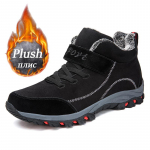 Saapad Meeste Naised Talvekingad Meestele Veekindlad Poolsaapad Talvesaapad Meeste Lume Botines Mustad Botas Naiselikud 36