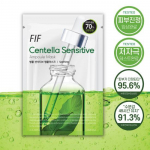 FIF Centella asiatica Sensitive Ampoule Mask