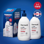 Dermaby CeraMD Repair Lotion 400ml 1+1 Special