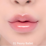 Rom&nd Glasting Color Gloss 4g (8 v&auml;rvi) 01 Peony Ballet (4g)