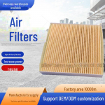 Suure vooluhulgaga &otilde;hufilter Great Wall Cannonile -