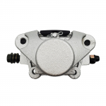Mootorratta ATV tagumine ketaspidurisadul 50cc 70cc 90cc 110cc 125cc 250cc Quad Go-Kart Taotao rollerile