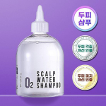 Alive Lab O2 Peanaha Vesi&scaron;ampoon 350ml white