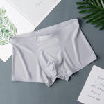 Meeste J&auml;&auml;siid Seksikad &Otilde;mblusteta Bokserid Aluspesu Mood Alusp&uuml;ksid Meeste Mugavad &Uuml;li&otilde;hukesed Hingavad P&uuml;ksikud 3XL