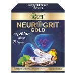 Divya Neurogrit Gold 20 N, Patanjali, Neurogrit