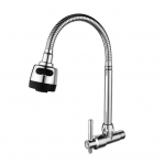 K&ouml;&ouml;gikraani kraan, 360 kraadi p&ouml;&ouml;ratav, universaalne, h&otilde;lpsasti paigaldatav, &uuml;he auguga, &uuml;he k&auml;epidemega, k&uuml;lma veega k&ouml;&ouml;gikraan B