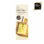 Nuxe Will Prodigy's Multi Dry Oil 50ml eriline (+ 15ml k&auml;te- ja k&uuml;&uuml;nekreemivaba)