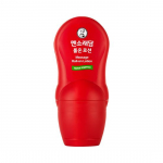 Choose 1 of 5 MENTHOLATUM roll-on lotions Original roll-on lotion