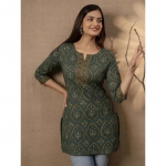 Naiste Peo R&otilde;ivad Tr&uuml;kitud Viskoos Sirge Kurta Top India Bollywoodi Top Tuunika SC-2139 XL-42
