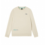 Li Ning logo prindiga mugav mitmek&uuml;lgne pikkade varrukatega pullover sviiter meestele sviiter helekollane AWDUA85-3 XXL