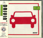 CD - Drivin ' J-pop For Love&joy UICZ8043 UNIVERSAL 2008 Jaapan Jaapani pop/rokk Kasutatud