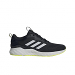 Adidas Aerobounce St S&uuml;simust Pilvevalge 290