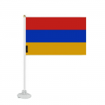 Drapeau - Arm&eacute;nie - Mini Drapeau Ventouse - 14 x 21 cm - Pol&uuml;ester - Impression Recto/Verso