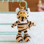 Multifilmi Džungli Looma V&otilde;tmehoidja Metsa L&otilde;vi Tiiger Ripats Pl&uuml;&uuml;sm&auml;nguasi Koti Butiigi Rippuv Dekoratsioon 15cm Keychain