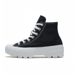 Converse Lugged Chuck Taylor All Star Trendikad Mitmek&uuml;lgsed Platvormiga K&otilde;rged Espadrillid Naiste Must-Valge 36.5
