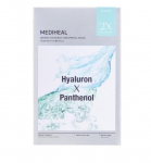 Mediheal Derma Synergy Kooriv Mask 10 tk &ndash; Korea Nahahooldus Kanga-mask (5 varianti) Moisture Barrier
