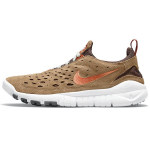 Nike Free Run Trail Tume Driftwood Meeste Tossud Pruun Tume-Driftwood Tume-Russet CW5814-200 41