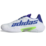 Adidas Barricade Valge Sonic Ink Meeste Tennised Pilvevalge Karjuvroheline FZ1827 40⅔
