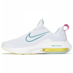Nike Air Zoom Arcadia 2 GS Valge Mineraalroheline Laste tossud Hall Kosmiline-Fuksia Jalgpalli-Hall DM8491-100 36