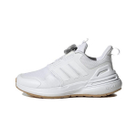 adidas RapidaSport BOA J Valge Kumm Laste Tossud Pilvevalge IE6836 28