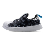 Disney x adidas Superstar 360 J 101 Dalmaatslast - Kutsikaprint Laste tossud Must Core-Black Pilvevalge ID9710 28