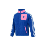 Adidas Juventus pikkade varrukatega fliisjakk triibuline spordikihiline p&uuml;stkraega kootud meeste jakk sinine HD8885 XXXL