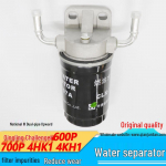 Qingling &Otilde;li-vee eraldaja & Jiangling Isuzu TFR diiselfiltri komplekt k&auml;sipumbaga Primary Filter 600P--700P Euro II