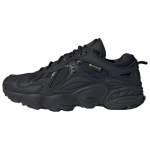 adidas Cadiant FYW GORE-TEX Must Unisex Tossud Pilve-Valge IG4515 36⅔