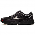 Nike Air Zoom Spiridon SP Must Sportpunane Unisex tossid Metallik-h&otilde;bedased HF9117-002 42