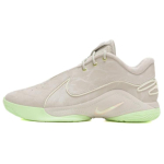 Nike LeBron 22 EP Dunkman Meeste tossud Hall Hele-Luu Pehme-P&auml;rl FZ1095-002 44.5 beige